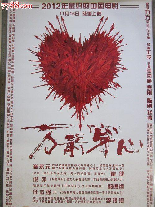 堪萨斯地址证明哪里有卖